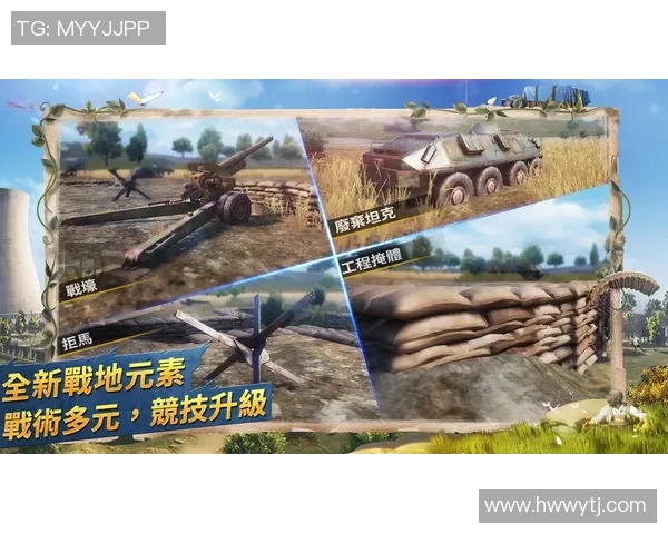 TGLTN绝地求生战队崛起背后揭秘与未来赛事展望 TGLTN绝地求生战队崛起背后揭秘与未来赛事展望