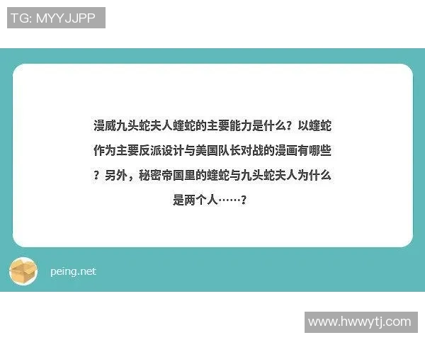 Viper射手全面解析与实战技巧 掌握毒性攻击与地图控制技能