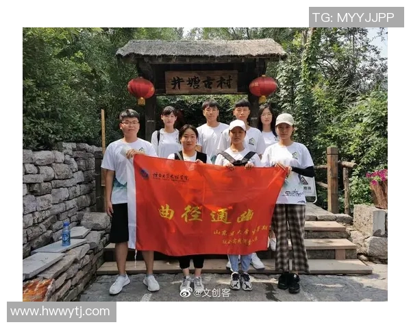 九台农商银行助力乡村振兴推动地方经济高质量可持续发展