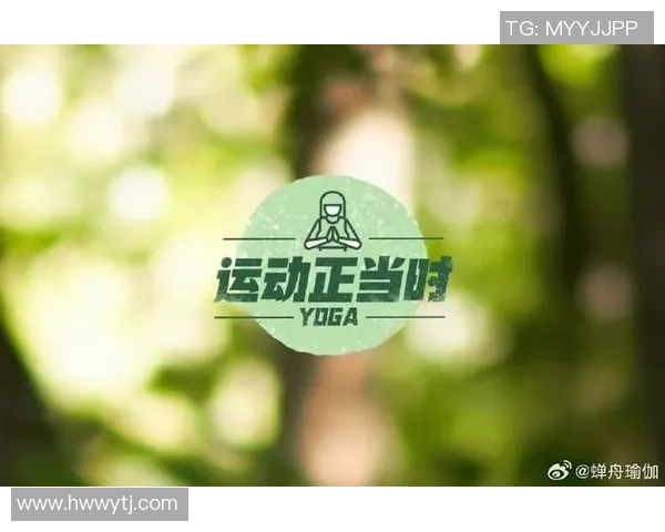 坚持科学健身打造健康体魄引领高效生活方式新潮流 坚持科学健身打造健康体魄引领高效生活方式新潮流