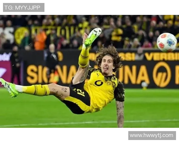 多特蒙德迎战劲敌全力出击 决战赛场誓夺三分冲击榜首位置