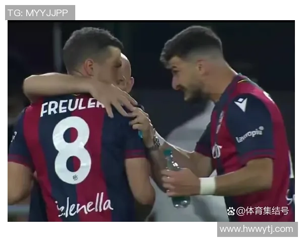 尤文主场鏖战佛罗伦萨双方激烈对攻展现意甲传统豪门风采