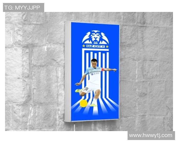 探索世界顶级足球俱乐部的历史与文化魅力解析