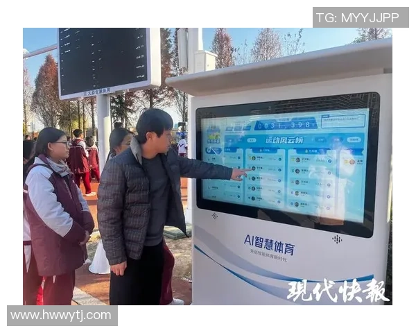 绿茵荣耀追梦之路探寻足球世界的激情与智慧较量