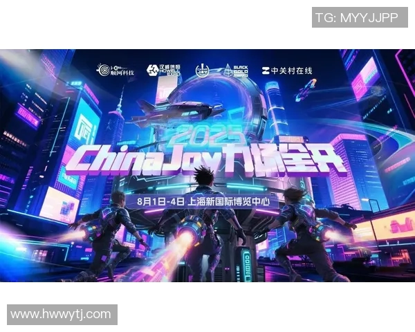 聚焦电竞直播生态探秘数字时代玩家互动与内容创新趋势