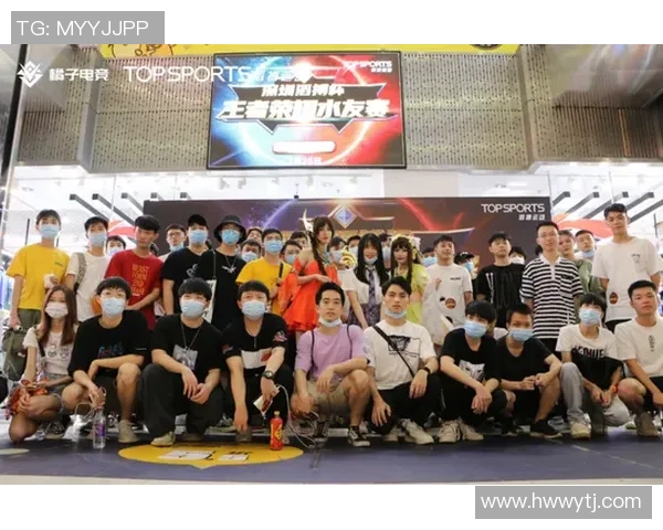 苏州中元战队：拼搏精神引领电竞赛场新风潮