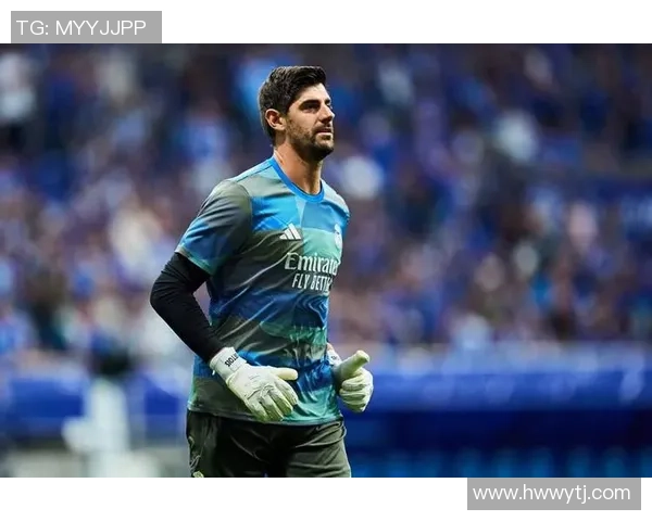 蒂博库尔图瓦伤愈归来带领皇家马德里重返巅峰再现世界第一门将风采